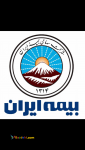 بالاترين تخفيف بيمه 