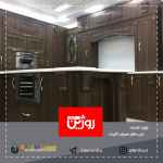 مزایای کابینت های ممبران چیست ؟ 