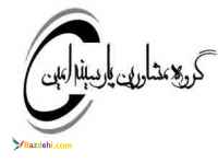 ثبت شرکت و تغییرات سه روزه