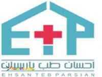 استخدام بازاریاب فروش تجهیزات پزشکی در استان فارس