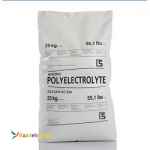 آهک هیدراته، مواد شیمیایی-شرکت پالاگر02126643787