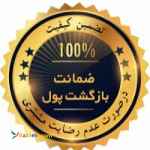 سیم کشی ساختمان،تعمیرانواع لوازم برقی و خانگی و....