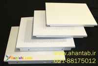 تایل آلومینیومی
