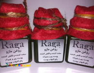 روغن مازو (تنگ کننده واژن)