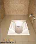 فروش انواع توالت ایرانی با بهترین کیفیت – بازرگانی شریعتی