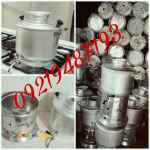 سماور زغالی الومینیوم