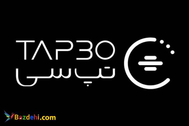 سفر رایگان ۱۰ هزار تومانی با تپسی