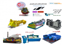 طراحی حرفه ای و ساخت ماشین آلات صنعتی