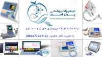 فروش انواع اسپیرومتری 