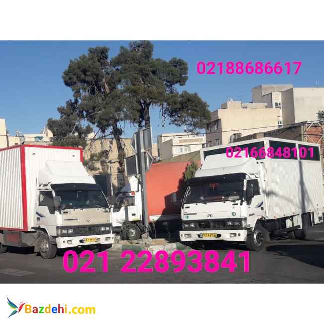 برترین باربری اتوبار تهران _نیسان بار جابجای حمل بار