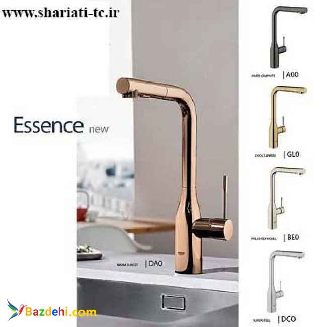 نمایندگی شیرآلات GROHE آلمان در مشهد – بازرگانی شریعتی