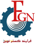 دفتر فنی و مهندسی فرایند گستر نوین