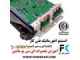 آموزش تعمیر ECU