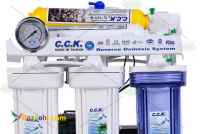 مرکز پخش و بورس دستگاه های تصفیه آب خانگی و صنعتی